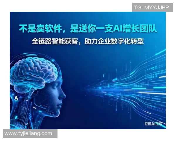 曼联对雷丁精彩对决直播免费观看指南及赛事分析