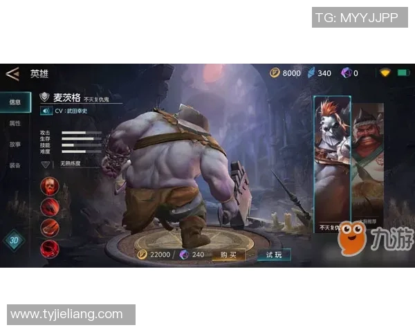 柔亚与顿茨矿工激战正酣谁能在这场较量中笑到最后